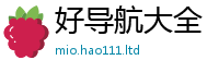 2025年天天免费资料即7777788888管家婆老家凤凰